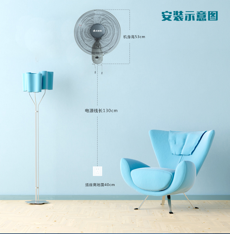 quạt đứng công nghiệp Emmett Quạt tường 16 inch nhà im lặng quạt trần tiết kiệm điện văn phòng ký túc xá nhà máy lắc đầu quạt cơ - Quạt điện