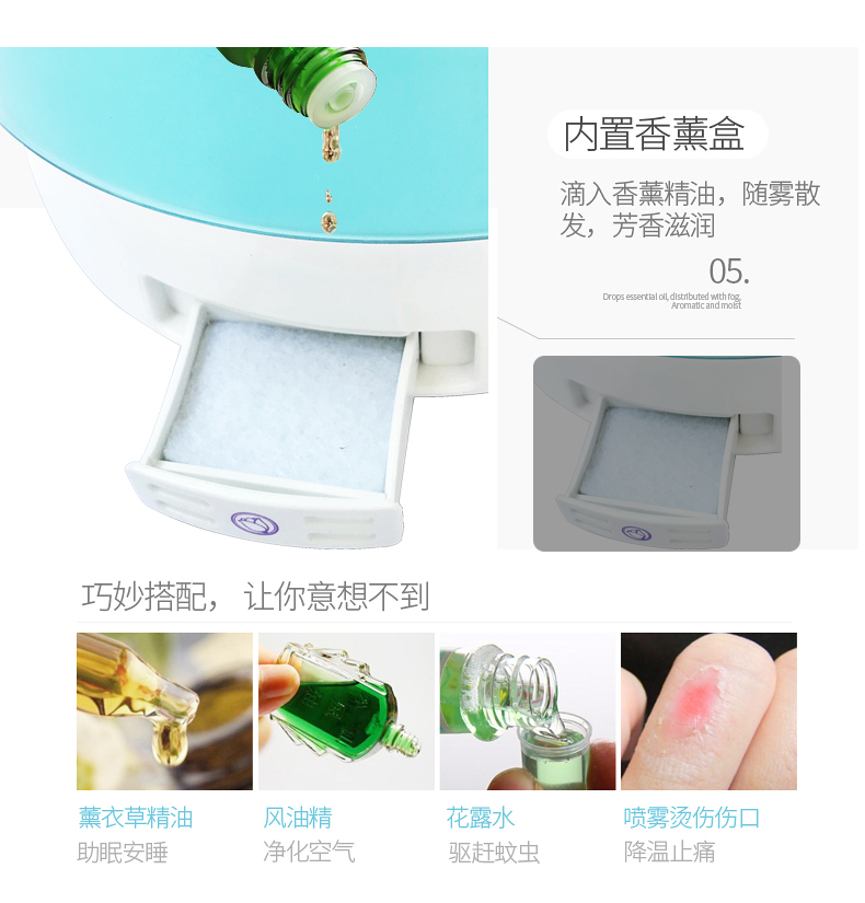 Máy làm ẩm nước Emmett UM571 nhà yên tĩnh phòng ngủ văn phòng tinh khiết siêu âm - Máy giữ ẩm bình phun sương