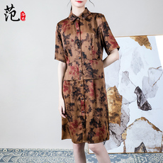 Одежда для дам 【断码清仓特惠】真丝莨绸香云纱连衣裙女中年桑蚕丝假两件套装裙