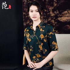 Одежда для дам 范洛思中年妈妈香云纱上衣女桑蚕丝复古印花宽松大码真丝绢纺衬衫