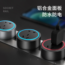 Rail-style Ming-fit socket Mobile power track Five-hole socket kitchen office Living room wiring board track