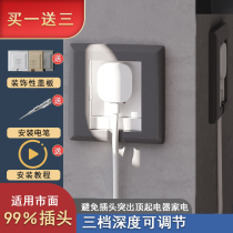 86 Type In-line Hidden Socket Invisible Recessed White Wall Five Holes Panel Switch Socket Fridge Kitchen