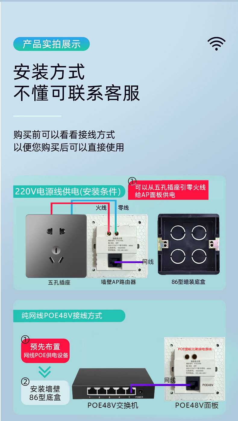 O1CN01Kh17WR1HSkwwuqV9H_!!1755510757.jpg