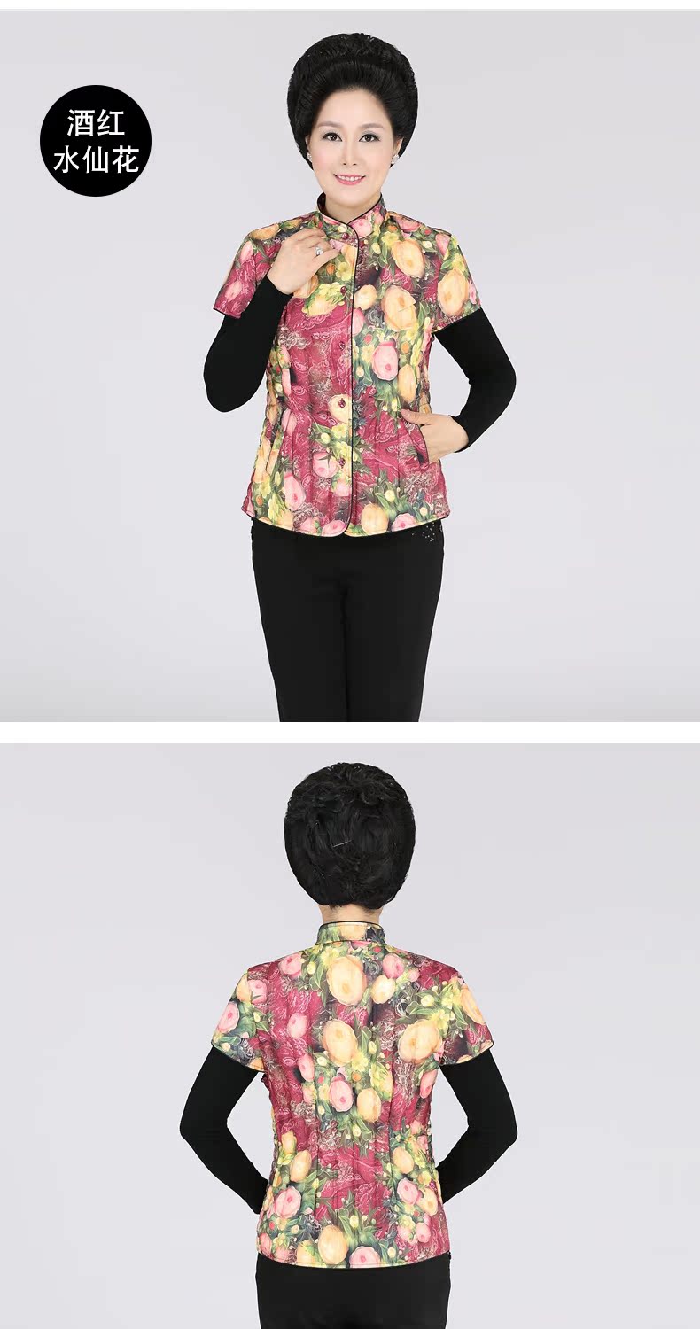 Débardeur chaud pour femme YALOO   - Ref 3175931 Image 20