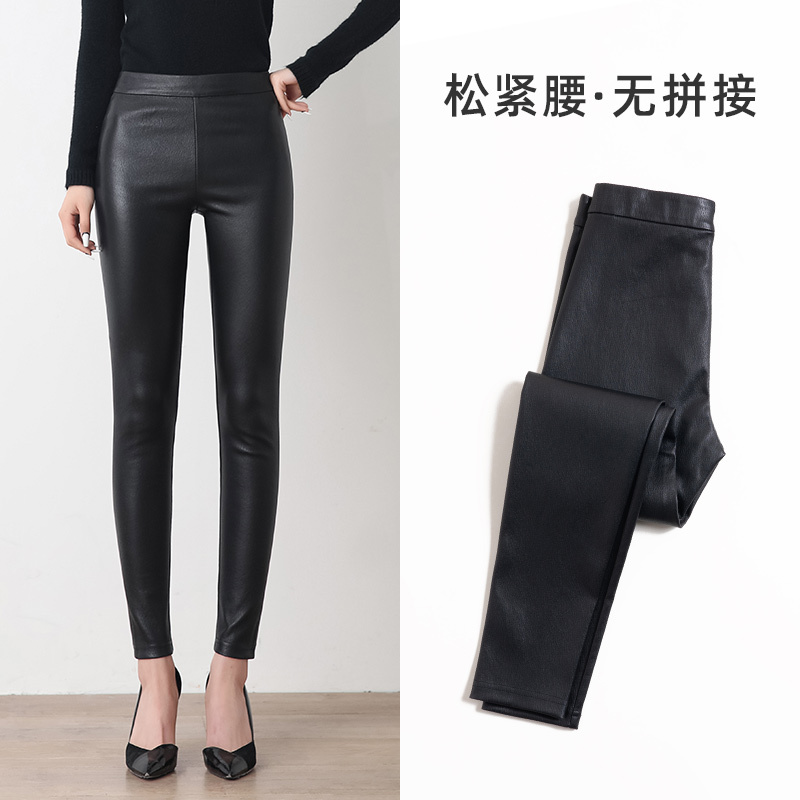 Genuine Leather Pants for Women, Nine-Tenths Length, Autumn and Winter New Style, Stretchy Sheepskin, High-Waisted, Tight-Fitting, Slimming Shark Pants