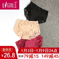 Quần lót nữ tính của QGIRL ren gợi cảm lưới modal trong suốt eo cao tập nhỏ cotton boxer set quần lót đẹp