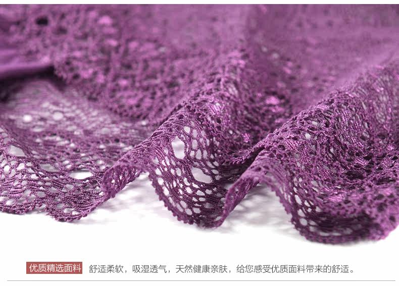 Slip jeunesse QGIRL en nylon - Ref 642565 Image 25