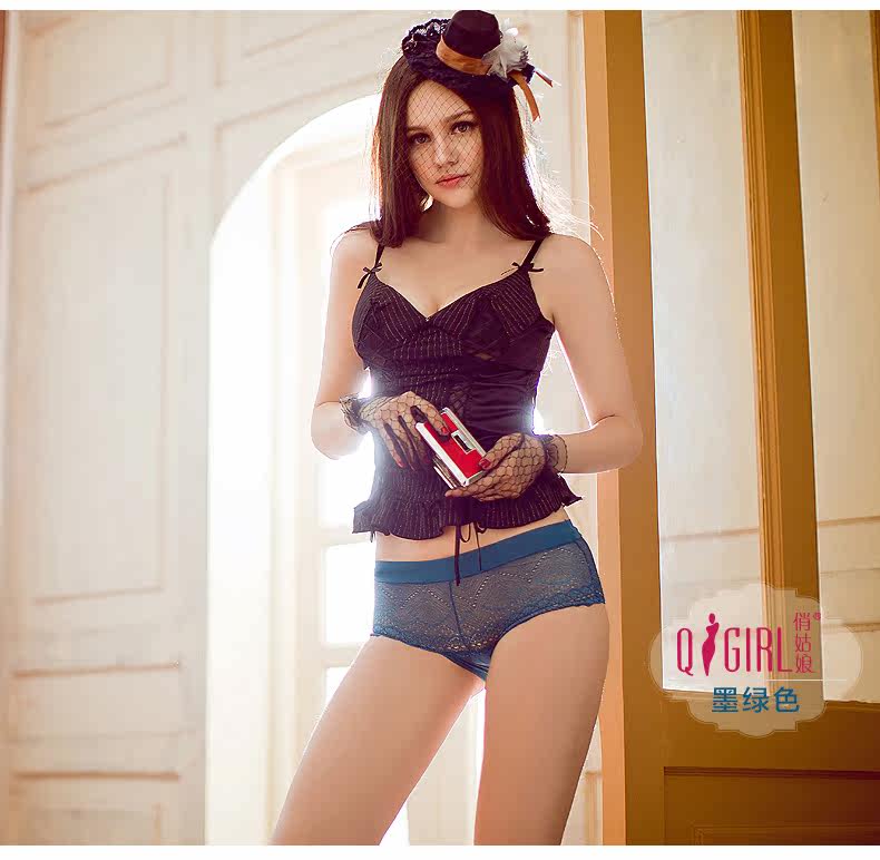 Slip jeunesse QGIRL en nylon - Ref 642565 Image 19