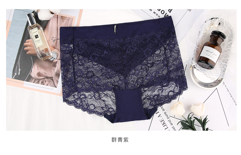 Đồ lót nữ QGIRL / Qiao modal eo cao màu đen nhỏ bằng phẳng ren openwork quần MM cỡ lớn đồ lót dành cho những cô nàng màn hình phẳng