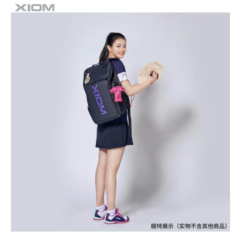 Чехол для ракетки xiom/骄猛 乒乓球盒多功能乒乓球袋乒乓球挂件(可装6颗球)便携式 Arrogance Meng XIOM/(