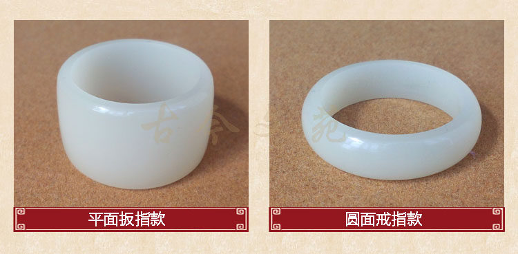 Bague mixte OTHER en Bodhi - Ref 3087701 Image 8