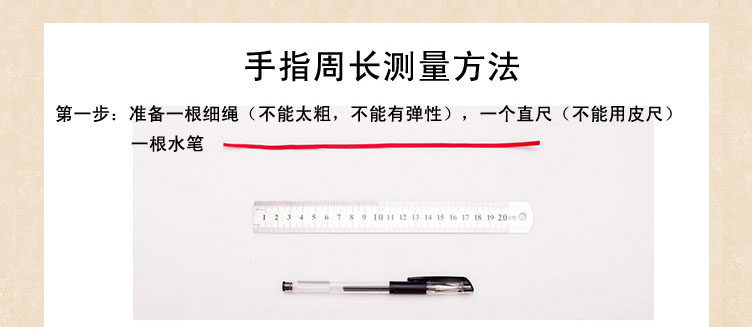 Bague mixte OTHER en Bodhi - Ref 3087701 Image 10