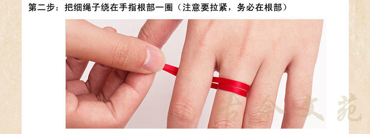 Bague mixte OTHER en Bodhi - Ref 3087701 Image 11