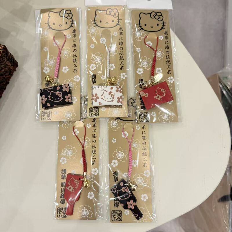 Purchasing from Japan: Maekawa Imifu/Kitty Nang Sister Loves Eating Naan, so They Won'T Change Their Mind about It Until They'Ve Thought It through before Ordering