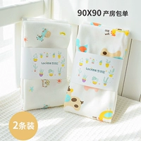 Детское хлопковое тонкое одеяло для новорожденных