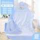 Túi sơ sinh chăn quilt trẻ sơ sinh bé chăn mùa xuân và mùa thu mùa hè mỏng phần bông cung cấp - Túi ngủ / Mat / Gối / Ded stuff giường cũi trẻ em
