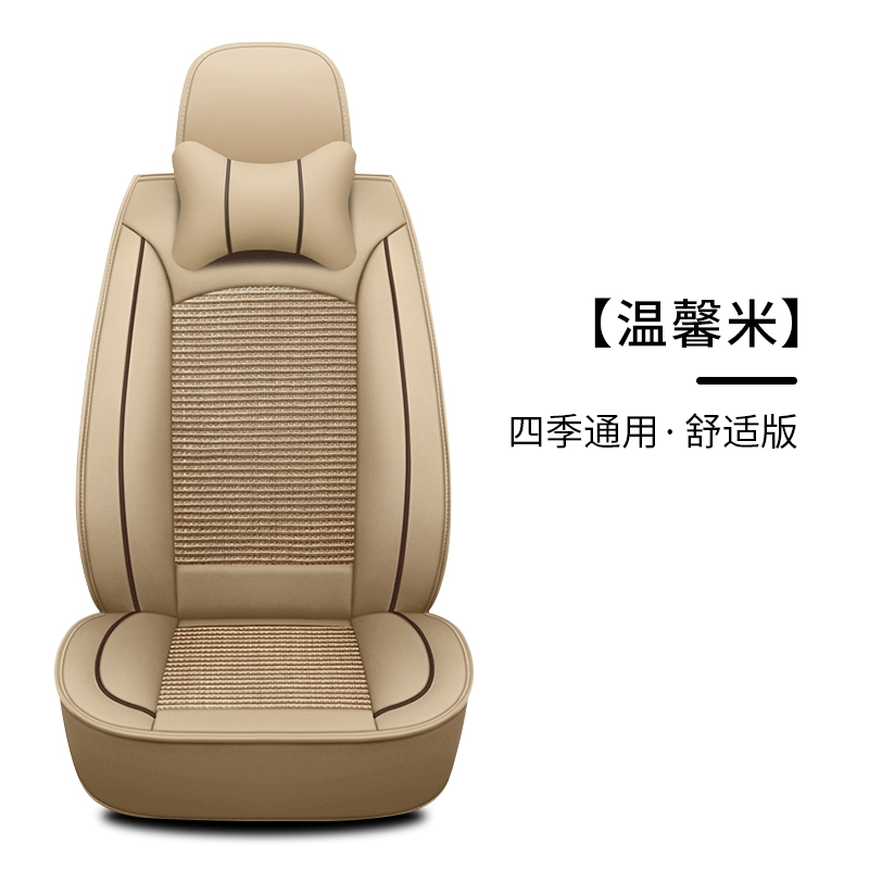 Bọc ghế chính và ghế hành khách trên xe ô tô được bao bọc hoàn toàn cho ghế đơn da đơn đệm ghế ô tô mùa đông bọc ghế phổ thông bốn mùa bọc ghế da ford ranger 
