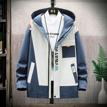 Youth hooded jacket mens autumn clothing junior high school students autumn jacket Korean trend handsome fashion coat