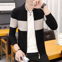 Mens Knitted Cardigan Korean Fashion 2020 Spring and Autumn new mens sweater zipper thread coat thin coat