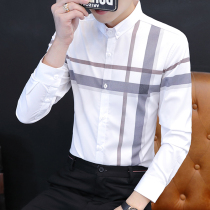 Striped shirt male handsome Korean fashion slim long sleeve inch shirt 2020 Autumn fashion stylist business shirt