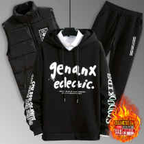 Youth clothes men plus velvet leisure sports three-piece set junior high school students handsome thick autumn and winter clothes