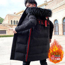 Cotton clothes men 2020 new winter long thick coat tide Korean version of clothes down cotton padded jacket middle school students cotton clothes
