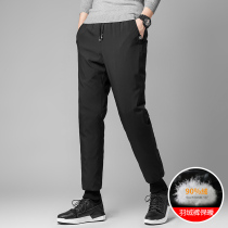 Mens fashion down pants men wear thick outdoor winter down warm pants cotton pants mens duck velvet pants mens winter pants