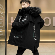 Cotton Jersey Male Teen Middle Long down cotton clothes Korean version trendy plus suede thickened jacket middle school students winter cotton padded jacket