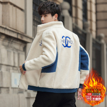 Young Granulate Rocking Grain Suede Jacket Male Winter Junior High School Raw Sheep Lamb Plush Autumn Winter Clothing Thickened Jacket