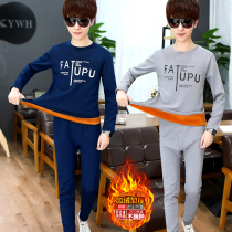 Winter 12-16 years old teenagers thermal underwear set Boys 13 plus velvet padded middle school students 15 autumn clothes and trousers