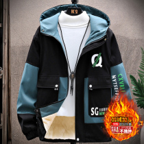 Teen Autumn Winter Plus Suede Thickened Jacket Boy Junior High School High School Student Korean Version Trend Handsome with suede jacket