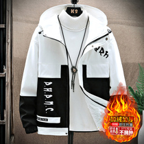 Youth autumn jacket male Korean version 2020 new winter plus velvet coat junior high school students handsome trend