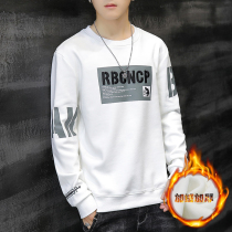 Teen Autumn Winter 2020 New Gvet Thickening Necroe Boys Junior High School High School Students Handsome with suede jacket