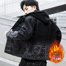 Youth autumn and winter denim jacket men plus velvet thickened junior high school students Korean jacket boy gown tide