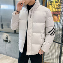 Cotton clothes mens trends stand up for Korean version handsome students cotton clothes teenagers high school students winter thickened cotton padded jacket tide