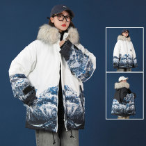 Gross Collar Snowy Mountain Tandem Hat Cotton Clothing Male Tide Card Easy Winter Coat Han Edition Trend Big Code Fat Sub Cotton Suit Mens Padded Jacket