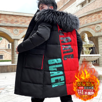 Mens winter coat Korean trend student cotton-padded clothes male long hat fur collar winter cotton padded jacket down cotton jacket