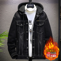 Youth winter plus velvet denim coat male trend thickened cotton coat junior high school students with velvet warm gown