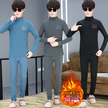 Junior high school students high school students thermal underwear male thick plus velvet cold-proof set young children autumn clothes and trousers