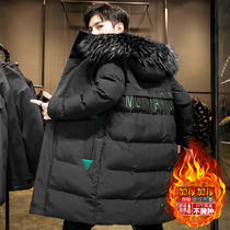 Cotton clothes men 2020 new winter long thick coat trend Korean version of clothes down cotton padded jacket winter cotton clothes