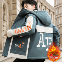 Youth winter cotton clothes mens soil winter short down cotton clothes mens coat junior high school students cotton-padded jacket