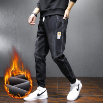 Teen Plus Suede Thickened Jeans Boys Junior High School High Middle School Students Repair Body Bunches Tight Leggings Pants Korean Version Trendy Pants