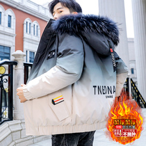 Winter Korean version of cotton clothes mens short coat handsome thick cotton padded jacket new junior high school students down cotton clothes