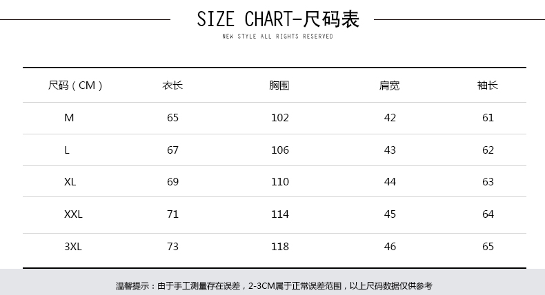 Blouson hiver pour homme GNME - Ref 3113157 Image 9