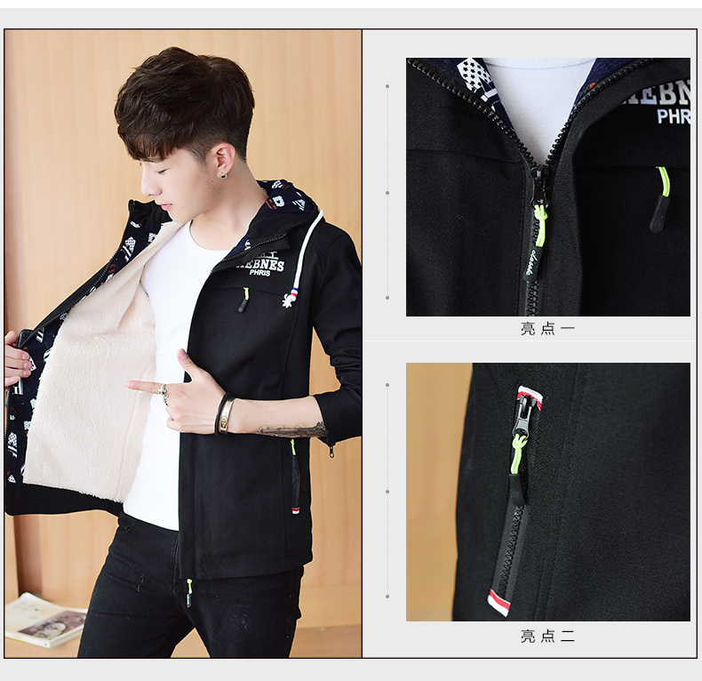 Blouson hiver pour homme GNME - Ref 3113157 Image 13