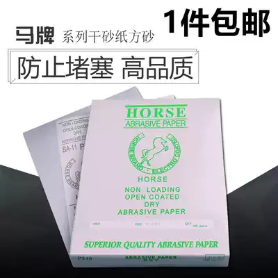 Horse brand dry sandpaper Korea horse sandpaper polishing and polishing dry abrasive paper hand tear sand cloth roll sanding belt