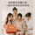 Huohuotu Новорожденный ребенок Умная успокаивающая погремушка Meet Gift Box Set Baby Early Education Подарочная машина для истории просвещения mini 2