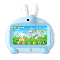 Fire Rabbit Early Education Machine Childrens Learning Machine Baby Eye Protection Puzzle English Pinyin Reading Childrens Day Gift