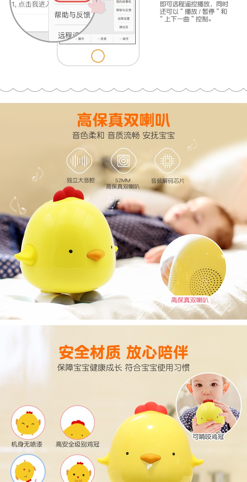 Lửa thỏ năm tùy chỉnh phiên bản thông minh WIFI câu chuyện máy giáo dục sớm máy câu đố bé sơ sinh đồ chơi trẻ em J1 xe đồ chơi cho bé