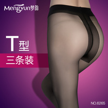  Dream rhyme bikini anti-hook stockings summer ultra-thin pantyhose childrens flesh color thin leg socks black summer